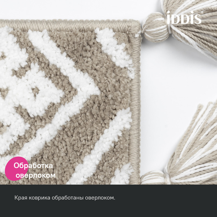 Коврик для ванной комнаты, 50x80, микрофибра, бежевый, IDDIS, DT02P58i12