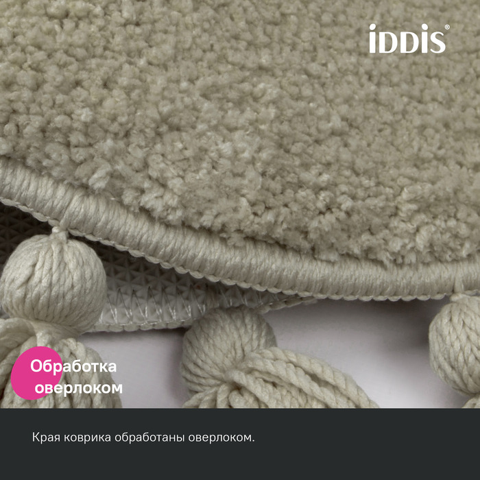Коврик для ванной комнаты, 55 см, микрофибра, бежевый, IDDIS, DTR02P5i12