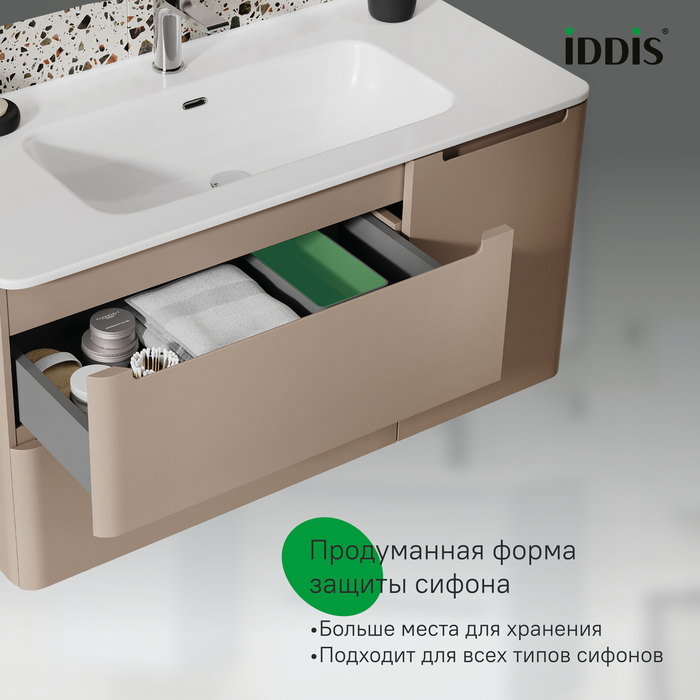 Тумба с умывальником, подвесная, 100 см, капучино, Эдифис (Edifice), IDDIS, EDI10C0i95K подходит умыв. 0101000i28
