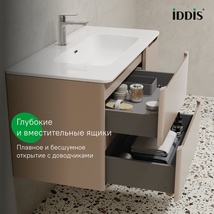 Тумба с умывальником, подвесная, 100 см, капучино, Эдифис (Edifice), IDDIS, EDI10C0i95K подходит умыв. 0101000i28