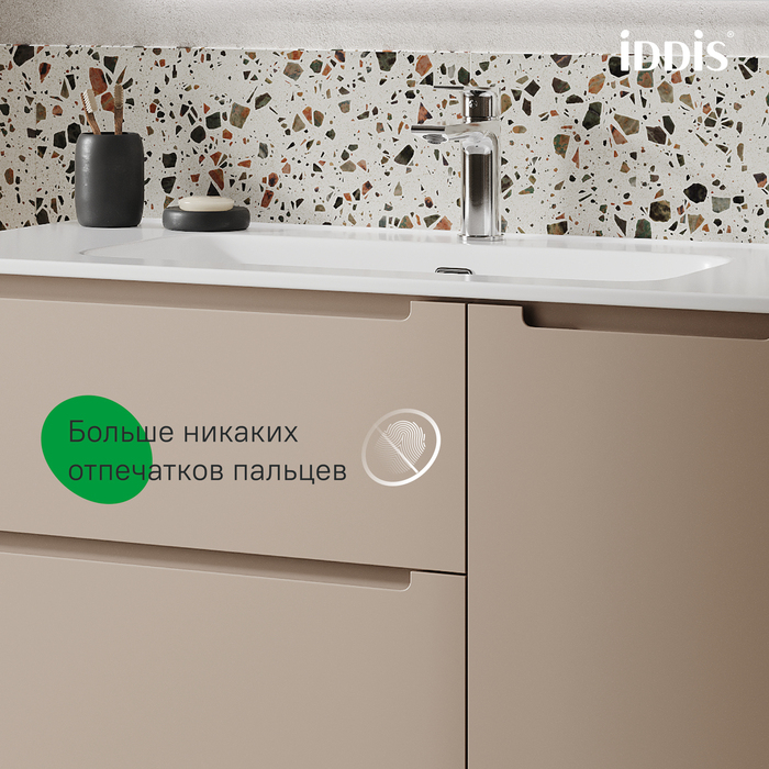 Тумба с умывальником, подвесная, 100 см, капучино, Эдифис (Edifice), IDDIS, EDI10C0i95K подходит умыв. 0101000i28
