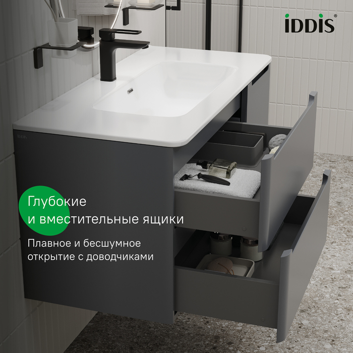 Тумба с умывальником, подвесная, 100 см, темно-серый, Эдифис (Edifice), IDDIS, EDI10D0i95K  подходит умыв. 0101000i28