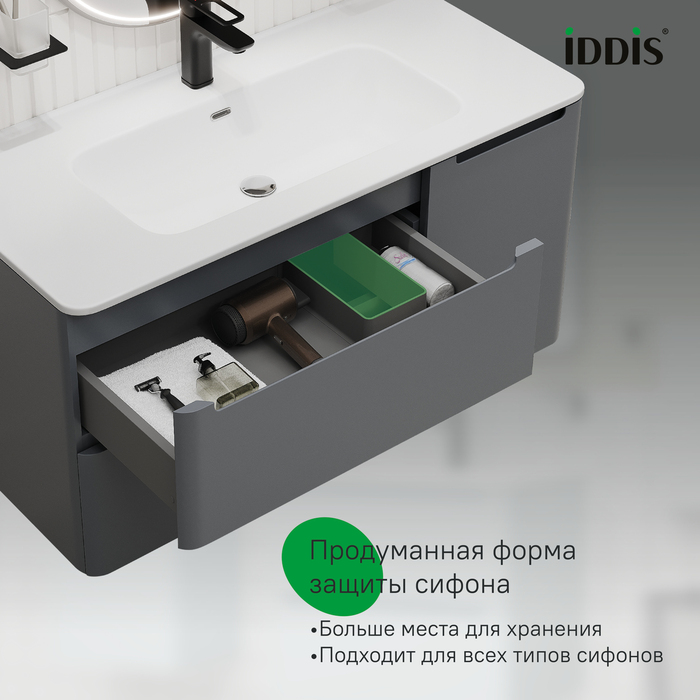 Тумба с умывальником, подвесная, 100 см, темно-серый, Эдифис (Edifice), IDDIS, EDI10D0i95K  подходит умыв. 0101000i28