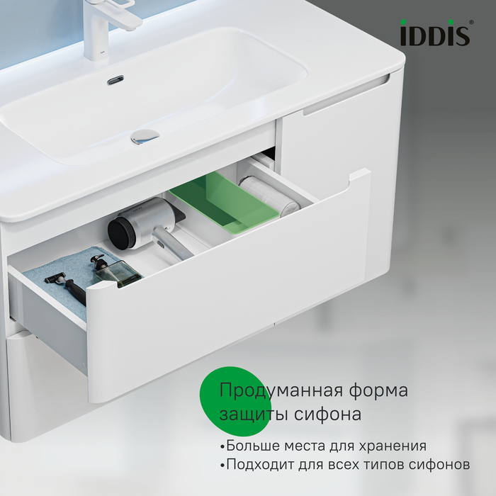Тумба с умывальником, подвесная, 100 см, белая, Эдифис (Edifice), IDDIS, EDI10W1i95K