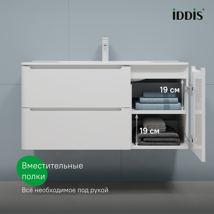 Тумба с умывальником, подвесная, 100 см, белая, Эдифис (Edifice), IDDIS, EDI10W1i95K