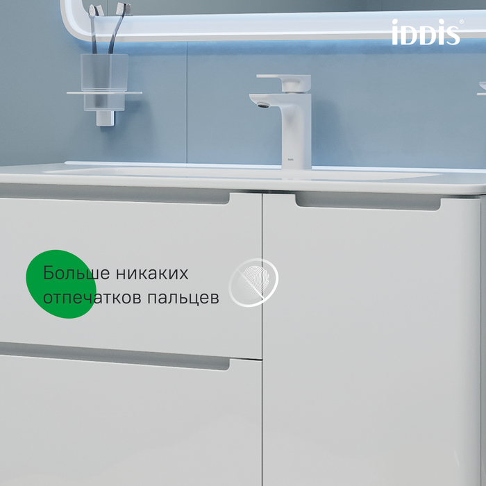 Тумба с умывальником, подвесная, 100 см, белая, Эдифис (Edifice), IDDIS, EDI10W1i95K