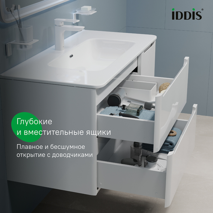 Тумба с умывальником, подвесная, 100 см, белая, Эдифис (Edifice), IDDIS, EDI10W1i95K