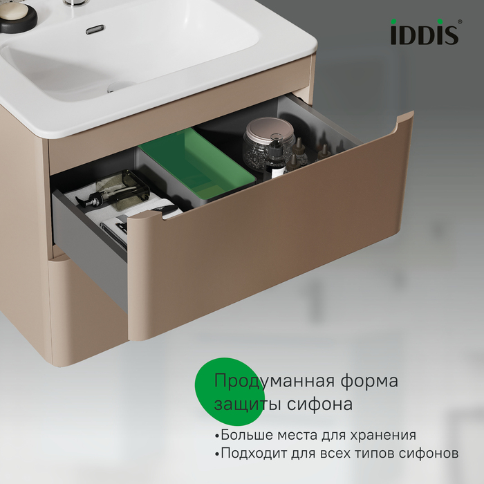 Тумба с умывальником, подвесная, 60 см, капучино, Эдифис (Edifice), IDDIS, EDI60C0i95K  подходит умыв. 0106000i28