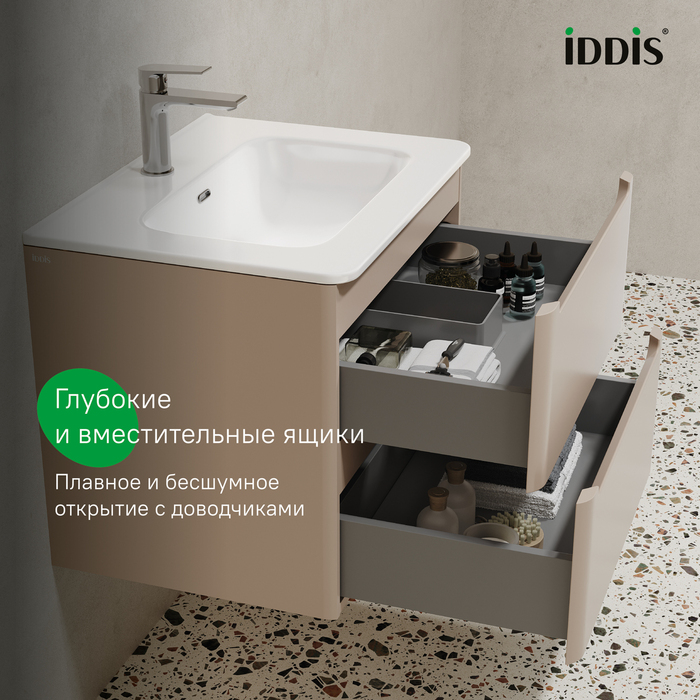 Тумба с умывальником, подвесная, 60 см, капучино, Эдифис (Edifice), IDDIS, EDI60C0i95K  подходит умыв. 0106000i28