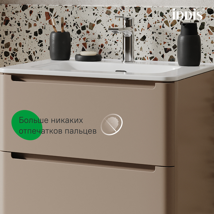 Тумба с умывальником, подвесная, 60 см, капучино, Эдифис (Edifice), IDDIS, EDI60C0i95K  подходит умыв. 0106000i28
