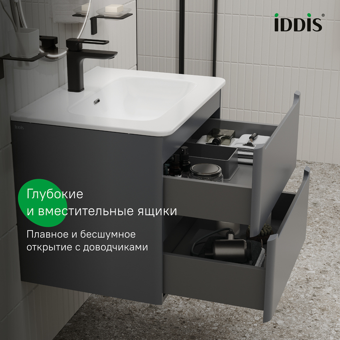 Тумба с умывальником, подвесная, 60 см, темно-серый, Эдифис (Edifice), IDDIS, EDI60D0i95K  подходит умыв. 0106000i28