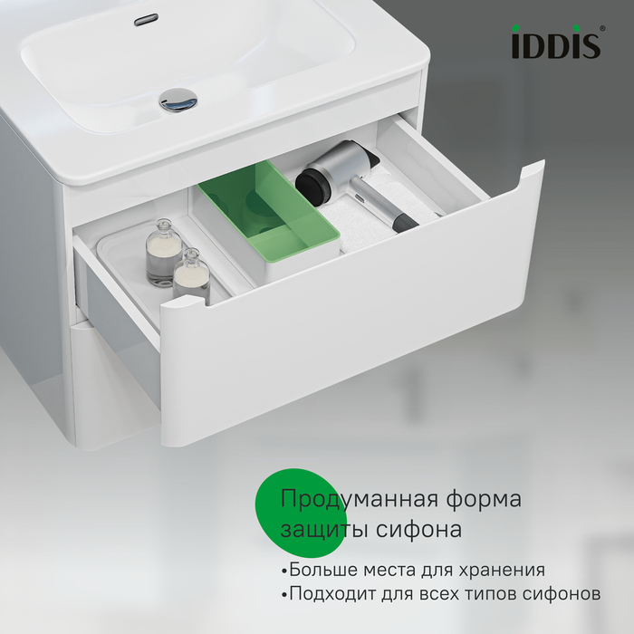 Тумба с умывальником, подвесная, 60 см, белая, Эдифис (Edifice), IDDIS, EDI60W0i95K