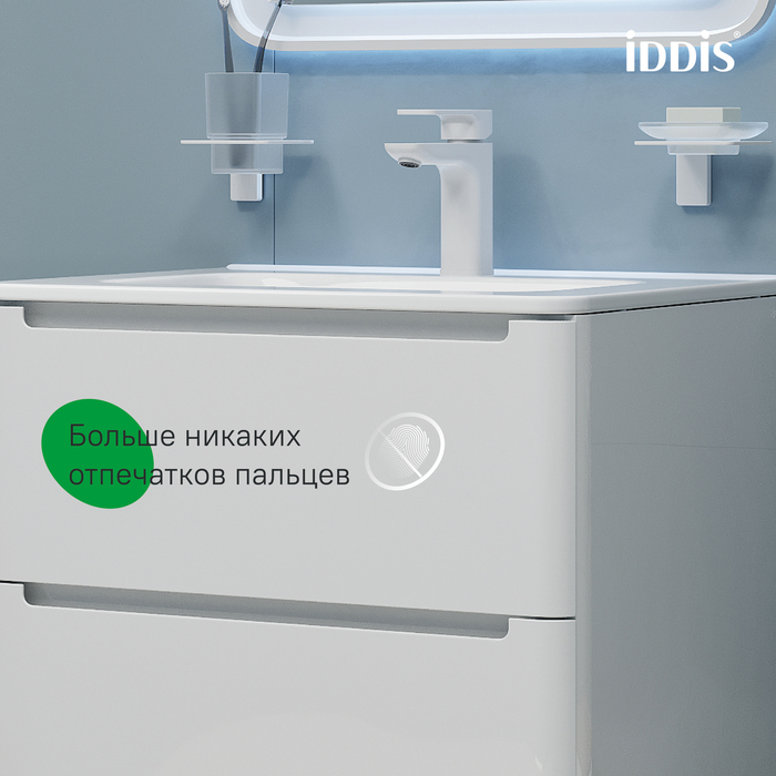 Тумба с умывальником, подвесная, 60 см, белая, Эдифис (Edifice), IDDIS, EDI60W0i95K