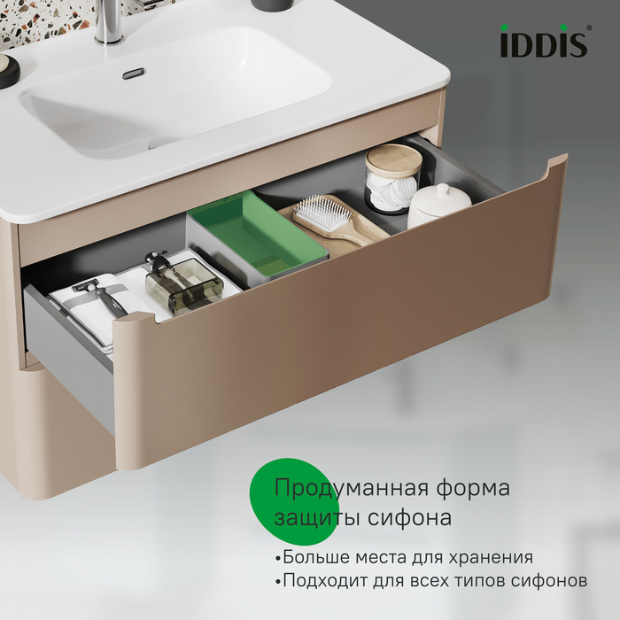 Тумба с умывальником, подвесная, 80 см, капучино, Эдифис (Edifice), IDDIS, EDI80C0i95K  подходит умыв. 0108000i28