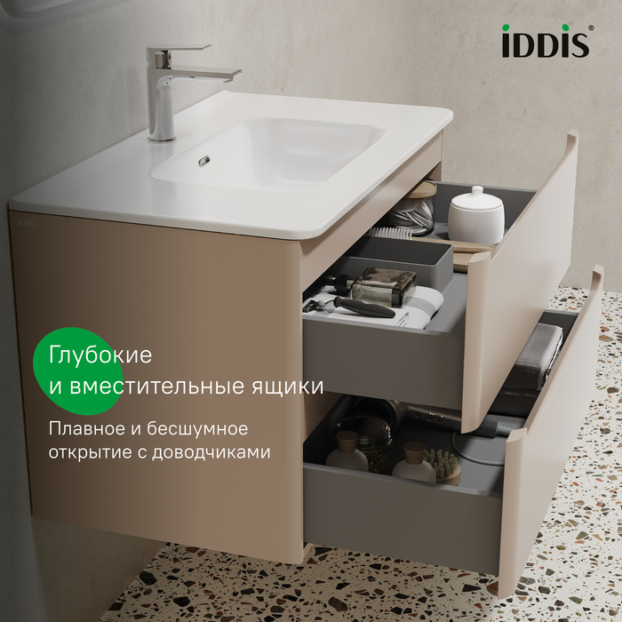 Тумба с умывальником, подвесная, 80 см, капучино, Эдифис (Edifice), IDDIS, EDI80C0i95K  подходит умыв. 0108000i28