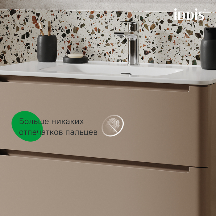 Тумба с умывальником, подвесная, 80 см, капучино, Эдифис (Edifice), IDDIS, EDI80C0i95K  подходит умыв. 0108000i28