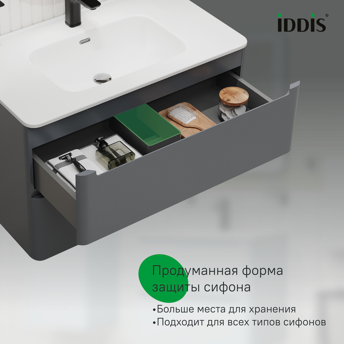 Тумба с умывальником, подвесная, 80 см, темно-серый, Эдифис (Edifice), IDDIS, EDI80D0i95K  подходит умыв. 0108000i28