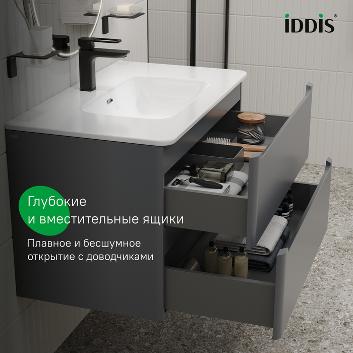 Тумба с умывальником, подвесная, 80 см, темно-серый, Эдифис (Edifice), IDDIS, EDI80D0i95K  подходит умыв. 0108000i28