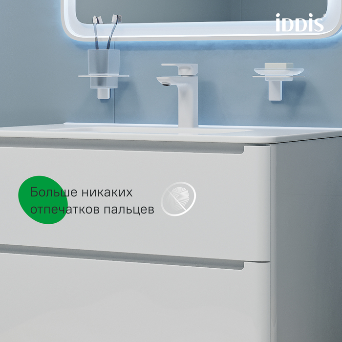 Тумба с умывальником, подвесная, 80 см, белая, Эдифис (Edifice), IDDIS, EDI80W0i95K
