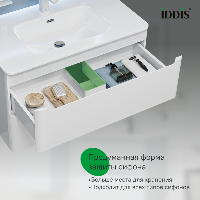 Тумба с умывальником, подвесная, 80 см, белая, Эдифис (Edifice), IDDIS, EDI80W0i95K