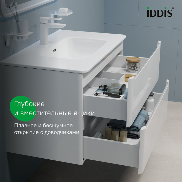 Тумба с умывальником, подвесная, 80 см, белая, Эдифис (Edifice), IDDIS, EDI80W0i95K