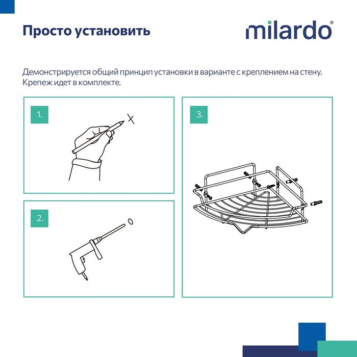 Фото товара