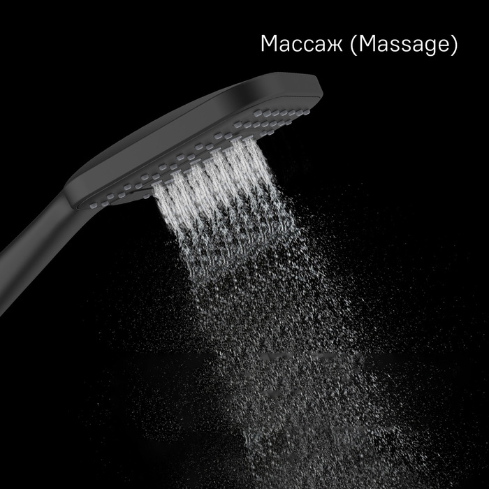 Лейка для душа, черная матовая, 3F, Идеал Спа (Ideal Spa), Milardo, ILS3FBSM18