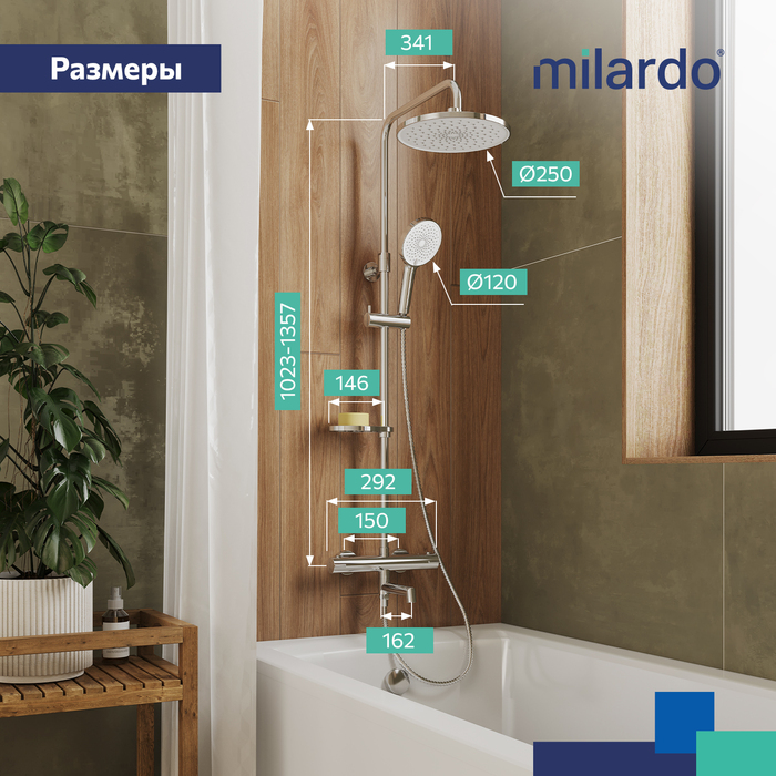 Фото товара