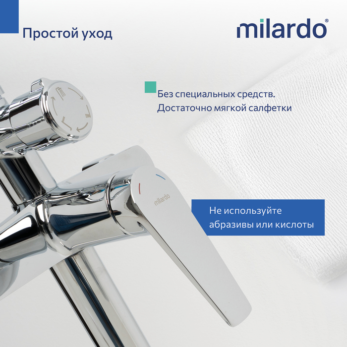 Душевая система с тропическим душем, хром глянцевый, Лип (Leap), Milardo, LEASB5FM06
