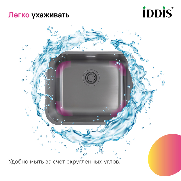 Мойка, нерж. сталь, графит, 533*433, Мейт (Mate), IDDIS, MAT53GMi77