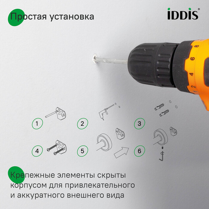 Крючок одинарный, сплав металлов, Hoa (Noa), белый матовый, IDDIS, NOAWT10i41