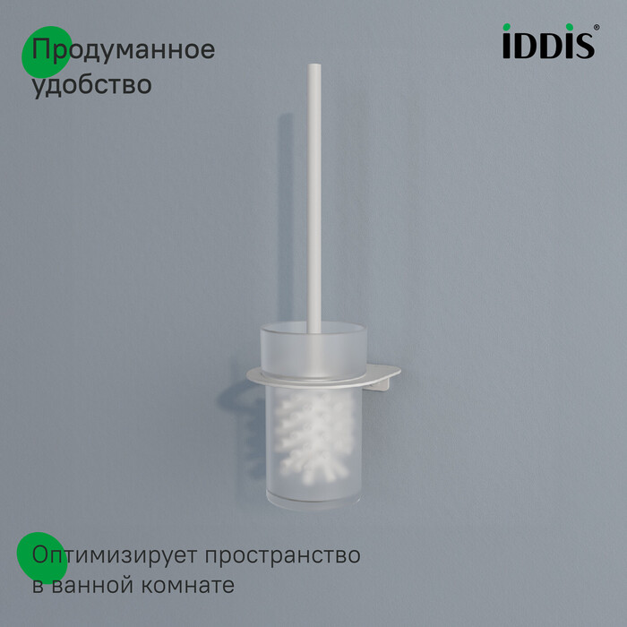 Ерш, матовое стекло, нержавеющая сталь, Hoa (Noa), белый матовый, IDDIS, NOAWTG0i47