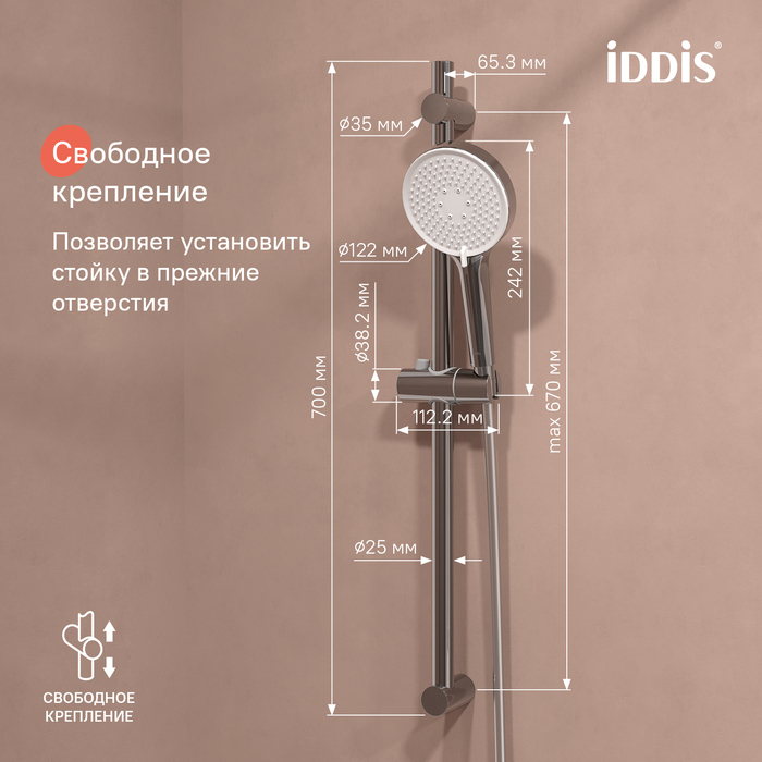 Фото товара