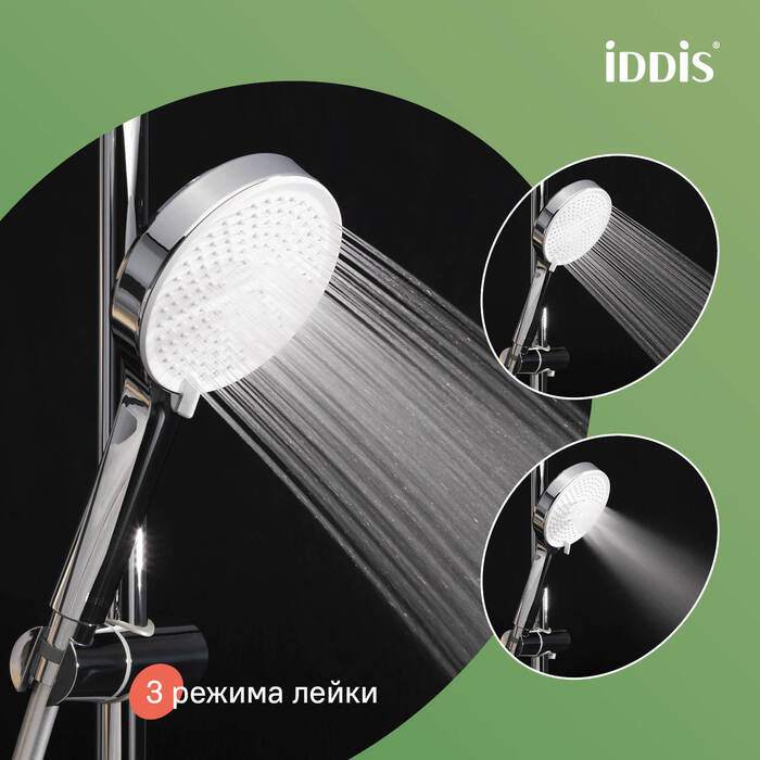 Лейка для душа, хром, Оптима Хоум (Optima Home), IDDIS, OPH3FC0i18