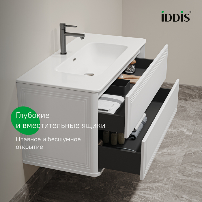 Тумба с умывальником, подвесная, 100 см, белый, Оксфорд Нео (Oxford Neo), IDDIS, OXN10W0i95K подходит умыв. 0101000i28