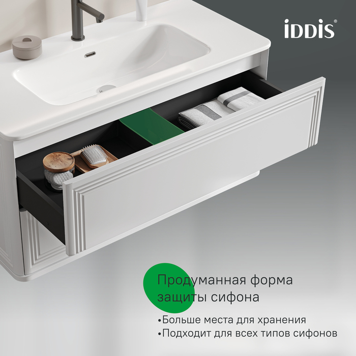 Тумба с умывальником, подвесная, 100 см, белый, Оксфорд Нео (Oxford Neo), IDDIS, OXN10W0i95K подходит умыв. 0101000i28