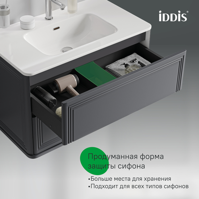 Тумба с умывальником, подвесная, 80 см, темно-серый, Оксфорд Нео (Oxford Neo), IDDIS, OXN80D0i95K подходит умыв. 0108000i28