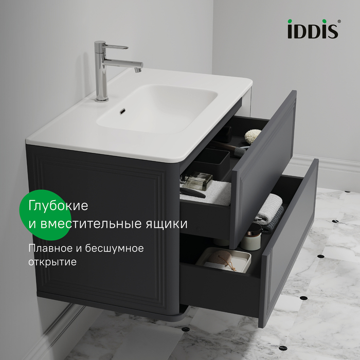Тумба с умывальником, подвесная, 80 см, темно-серый, Оксфорд Нео (Oxford Neo), IDDIS, OXN80D0i95K подходит умыв. 0108000i28