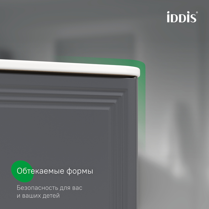 Тумба с умывальником, подвесная, 80 см, темно-серый, Оксфорд Нео (Oxford Neo), IDDIS, OXN80D0i95K подходит умыв. 0108000i28