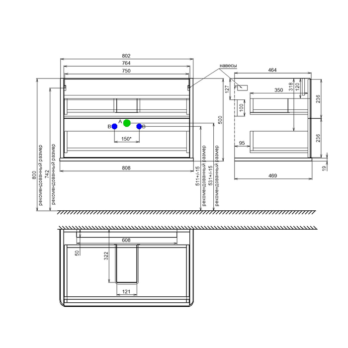 Тумба с умывальником, подвесная, 80 см, белый, Оксфорд Нео (Oxford Neo), IDDIS, OXN80W0i95K подходит умыв. 0108000i28