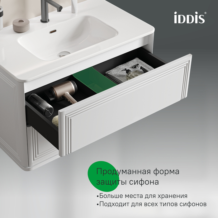 Тумба с умывальником, подвесная, 80 см, белый, Оксфорд Нео (Oxford Neo), IDDIS, OXN80W0i95K подходит умыв. 0108000i28