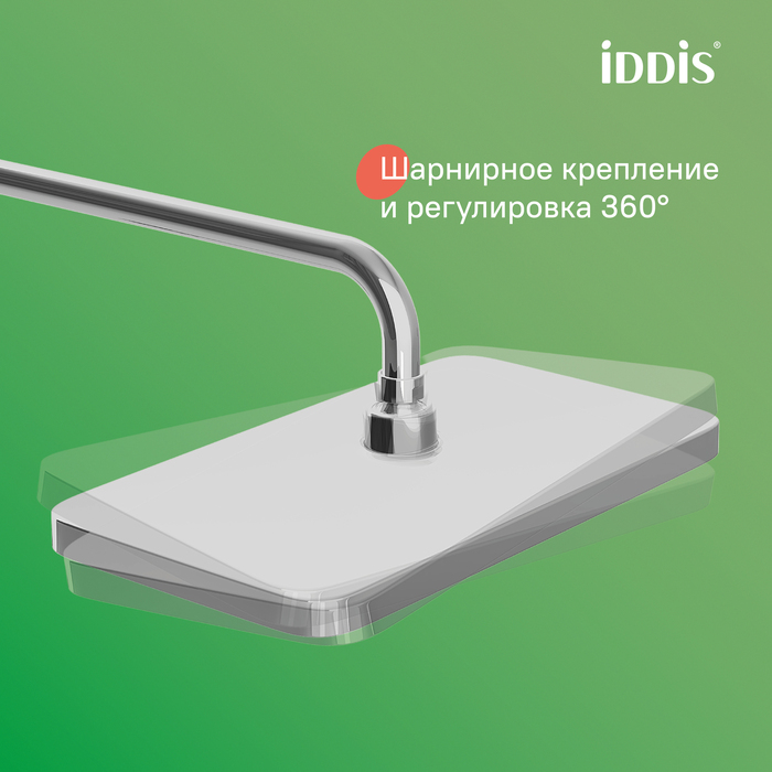 Душевая система с тропическим душем и изливом, глянцевый хром, Паркер (Parker), IDDIS, PARSB3Fi06