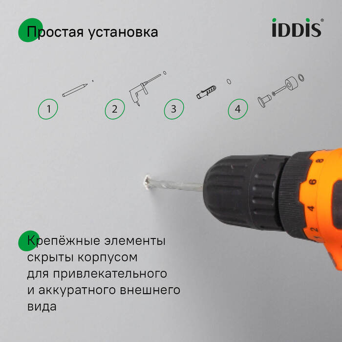 Комплект  одинарных крючков, сплав металлов, Петит (Petite), матовое золото, IDDIS, PET2G01i41