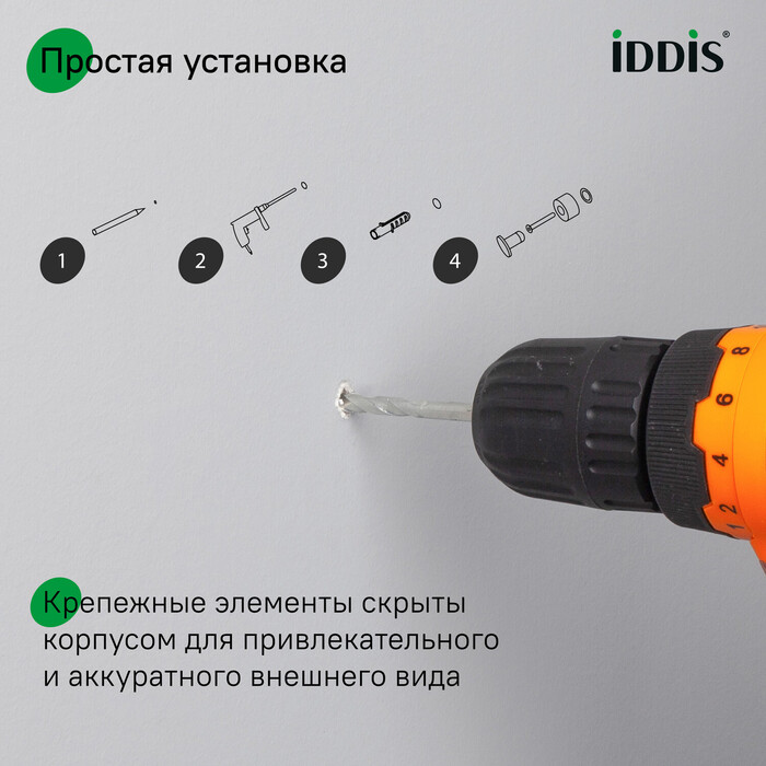 Комплект одинарных крючков, сплав металлов, Петит (Petite), белый матовый, IDDIS, PET2SW1i41