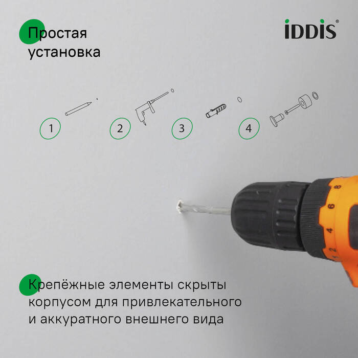 Комплект одинарных крючков, сплав металлов, Петит (Petite), белый матовый, IDDIS, PET2WT2i41
