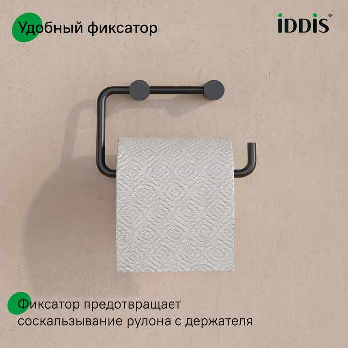 Держатель для туалетной бумаги без крышки, сплав металлов, Петит (Petite), черный матовый, IDDIS, PETBL00i43