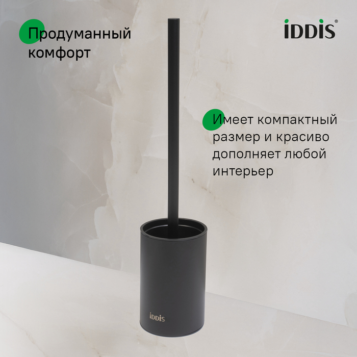 Ерш, сплав металлов, Петит (Petite), матовый черный, IDDIS.