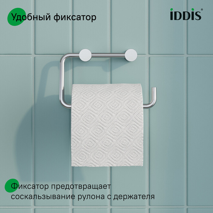 Держатель для туалетной бумаги без крышки, сплав металлов, Петит (Petite), хром матовый, IDDIS, PETSS00i43