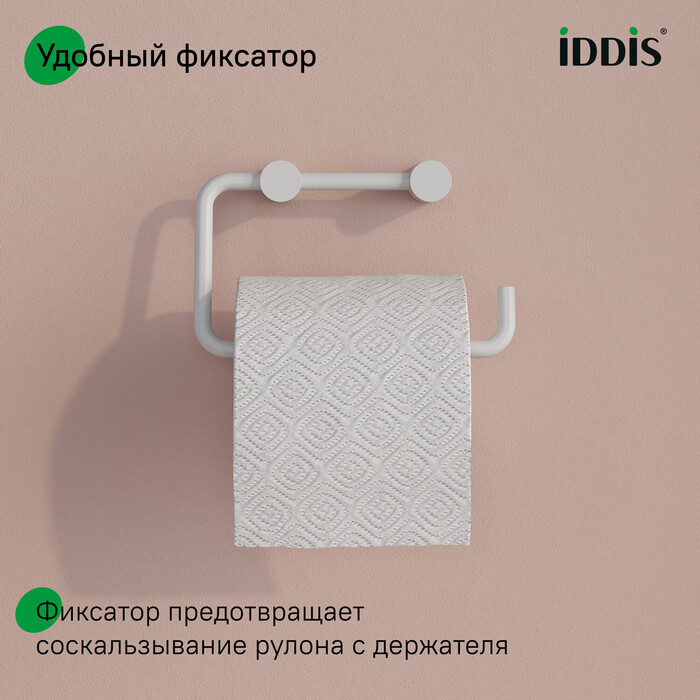 Держатель для туалетной бумаги без крышки, сплав металлов, Петит (Petite), белый матовый, IDDIS, PETWT00i43
