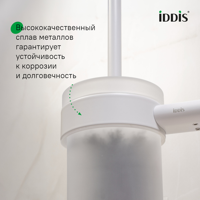 Ерш, нержавеющая сталь, Петит (Petite), белый матовый, IDDIS, PETWTSGi47
